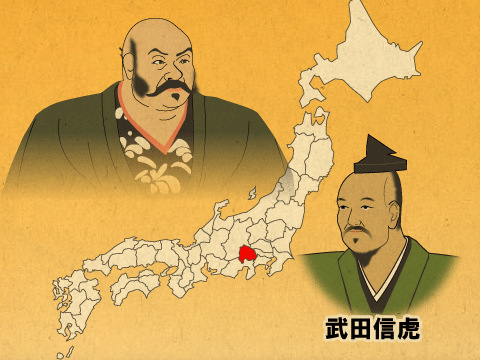 武田信玄の事業承継がやばい